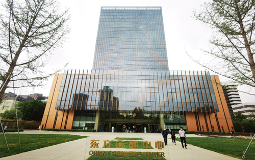 东方金融中心内景