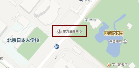 东方金融中心地图